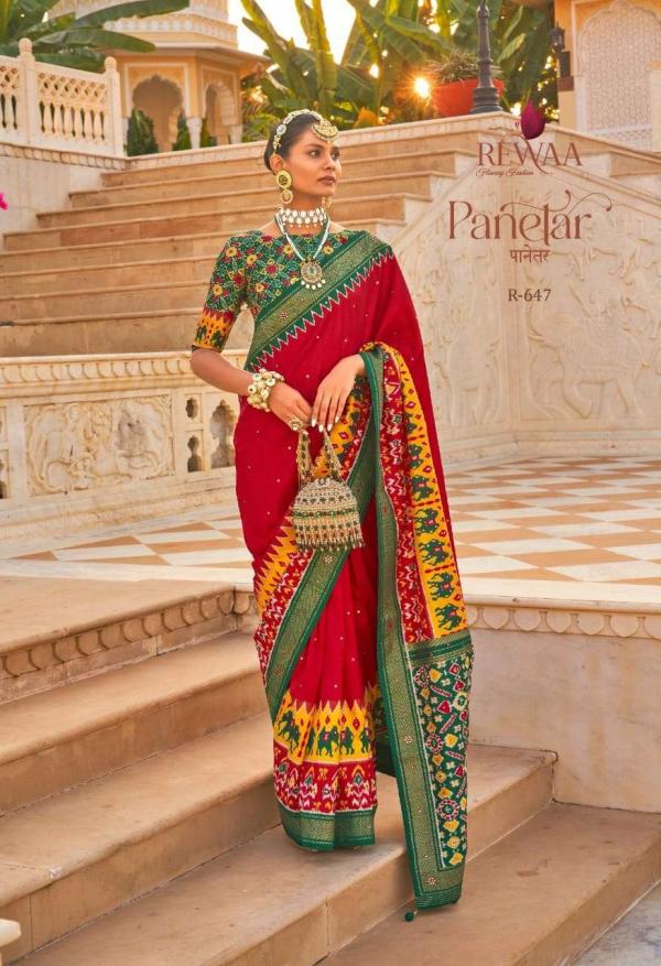 Rewaa Panetar R 646 Indian Traditional Wear Silk Saree Collection